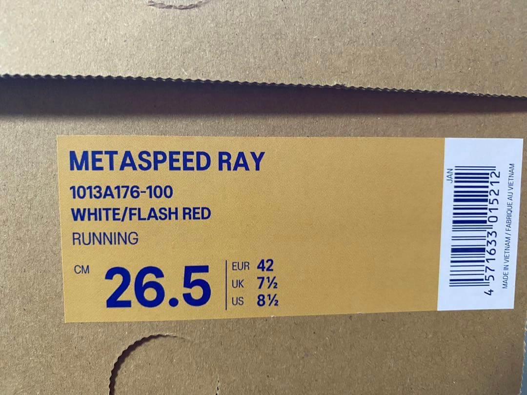 ASICS SPEED RAY アシックス　メタスピードレイ　26.5