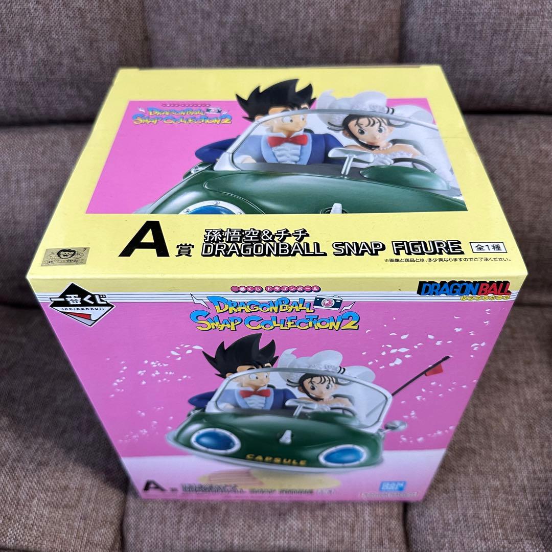 孫悟空＆チチ 一番くじ DRAGONBALL SNAP COLLECTION2