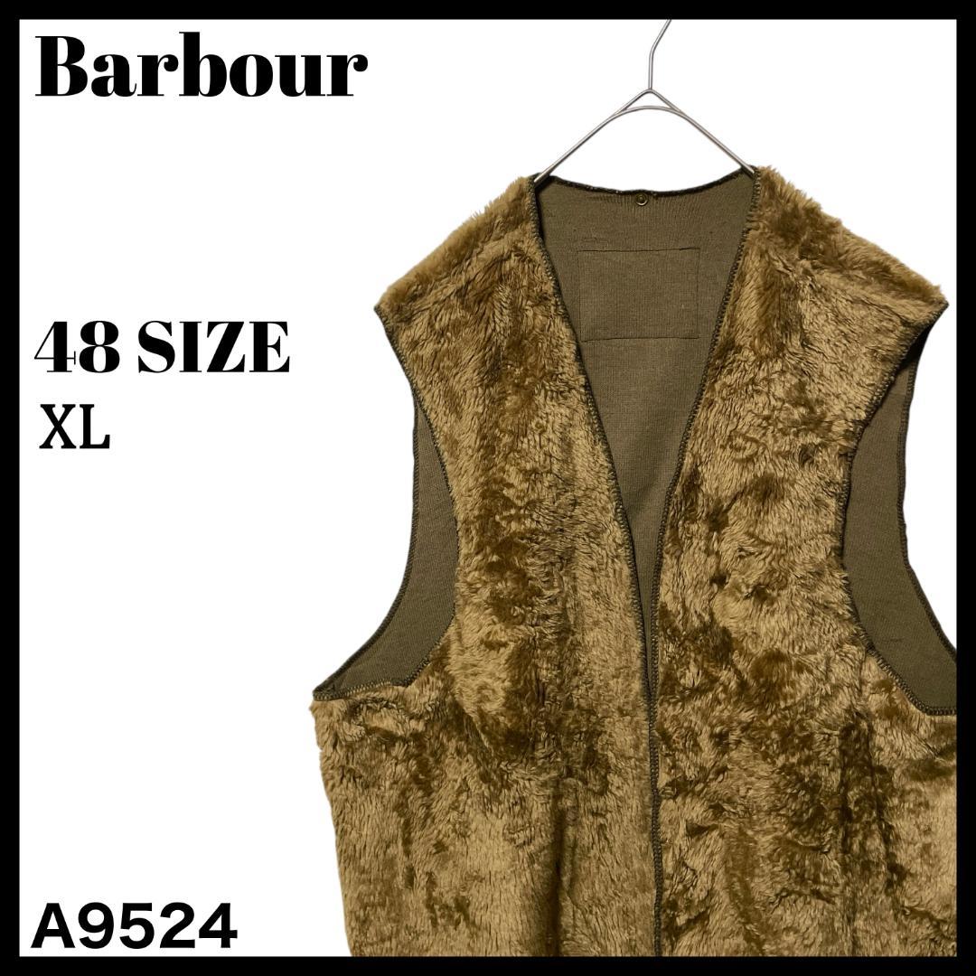 Barbour バブアー ボアライナーベスト メンズ 48 ※XL相当 茶色