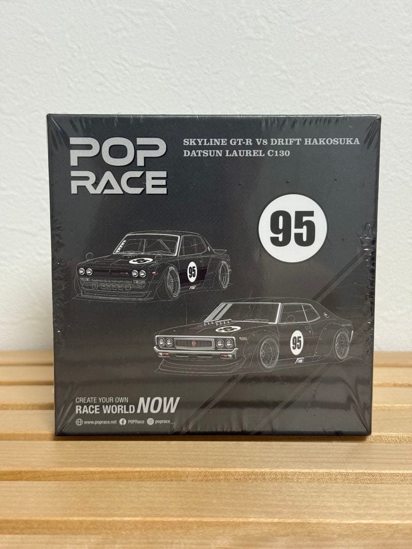 ミニカー POPRACE 1/64 GT-R v8 DRIFT HAKOSUKA 95