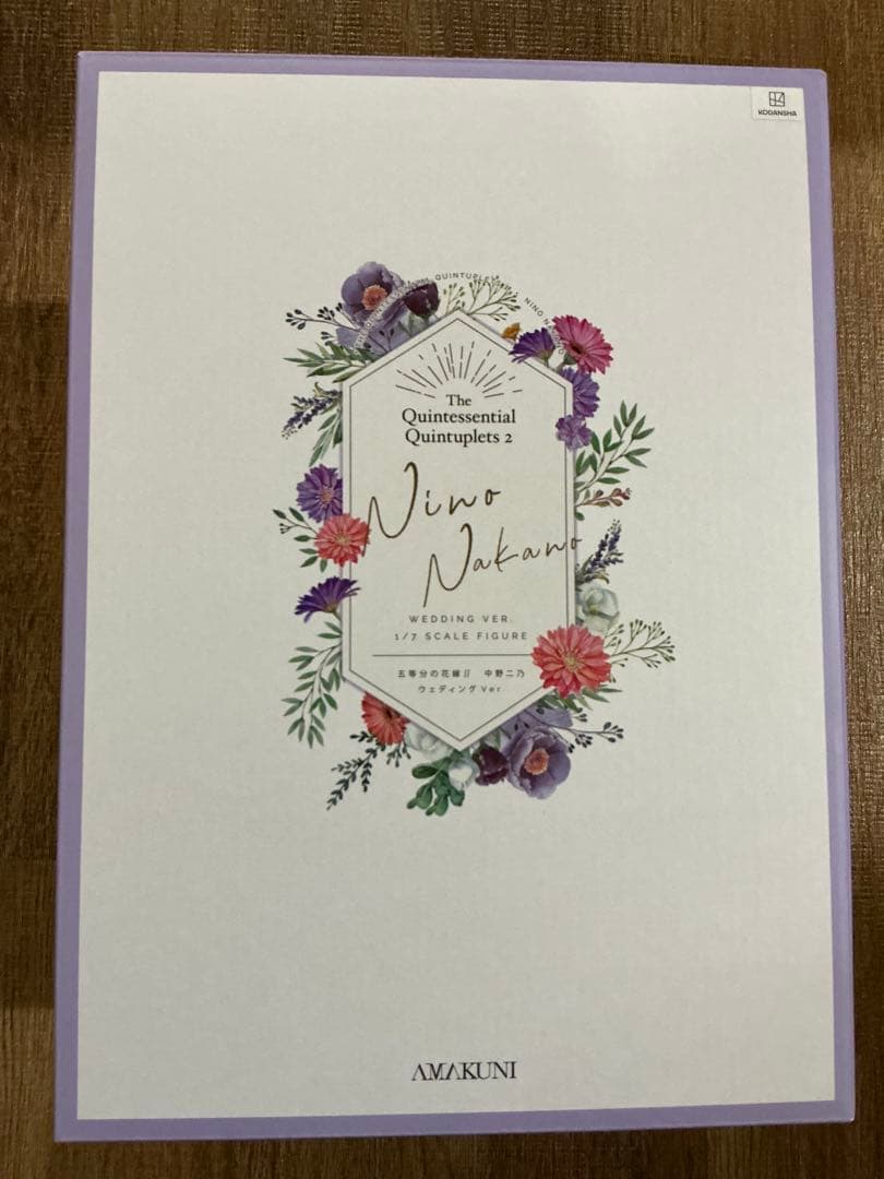 ホビージャパン 1/7 五等分の花嫁∬ 中野 二乃 ウェディングVer.