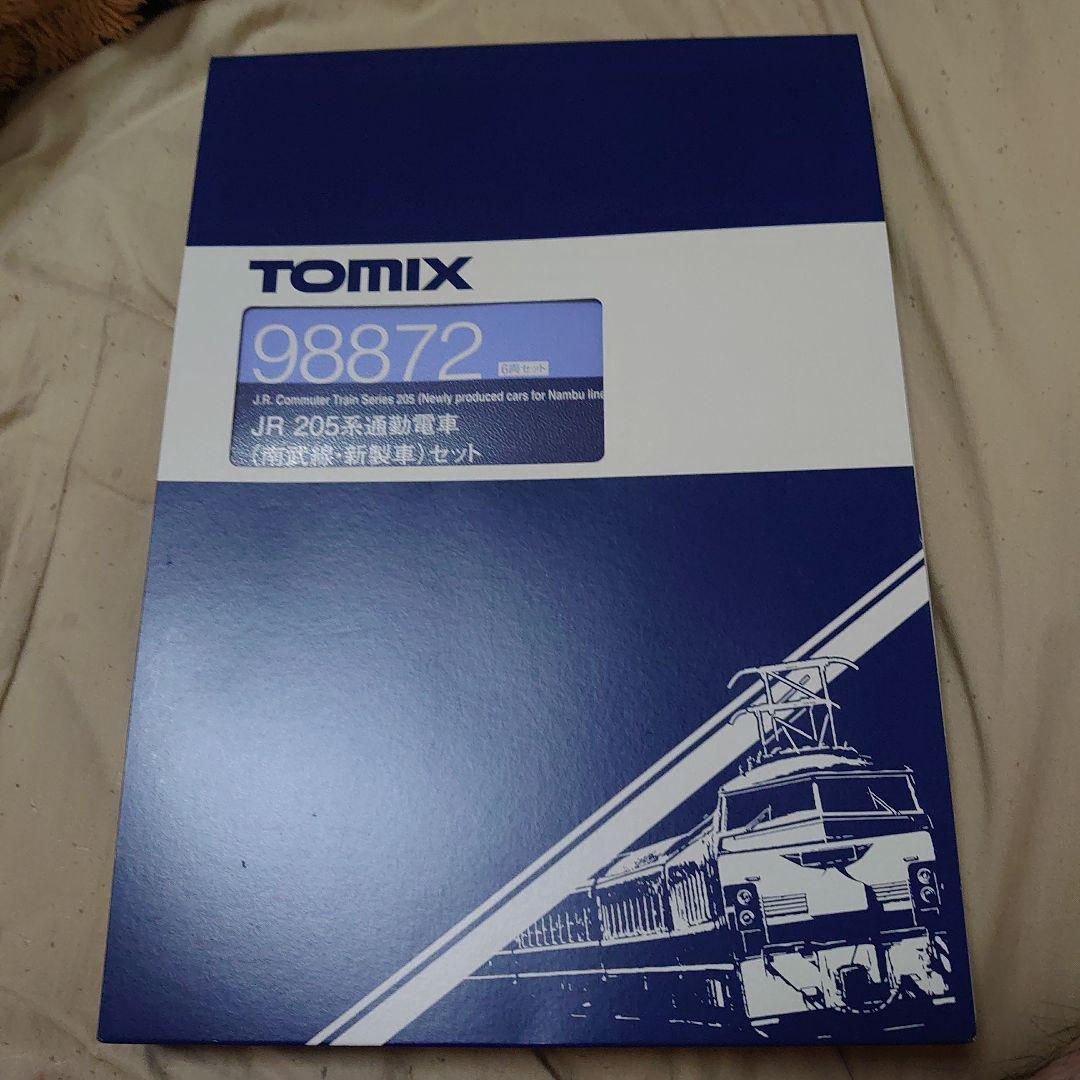 最終価格!TOMIX JR 205系南武線車両セット 98872