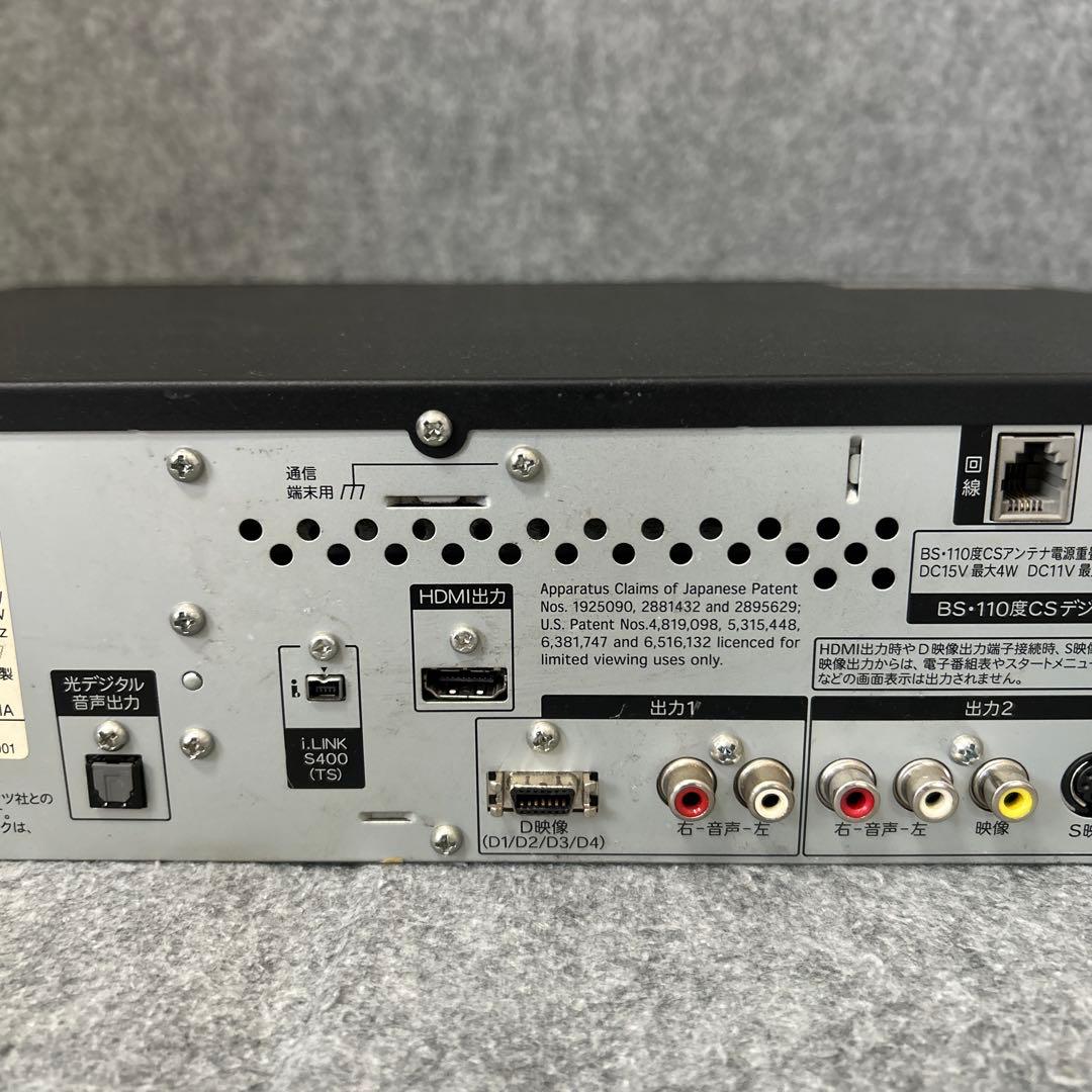 【HDD/DVD/VHS】SHARP AQUOS レコーダー DV-ACV52