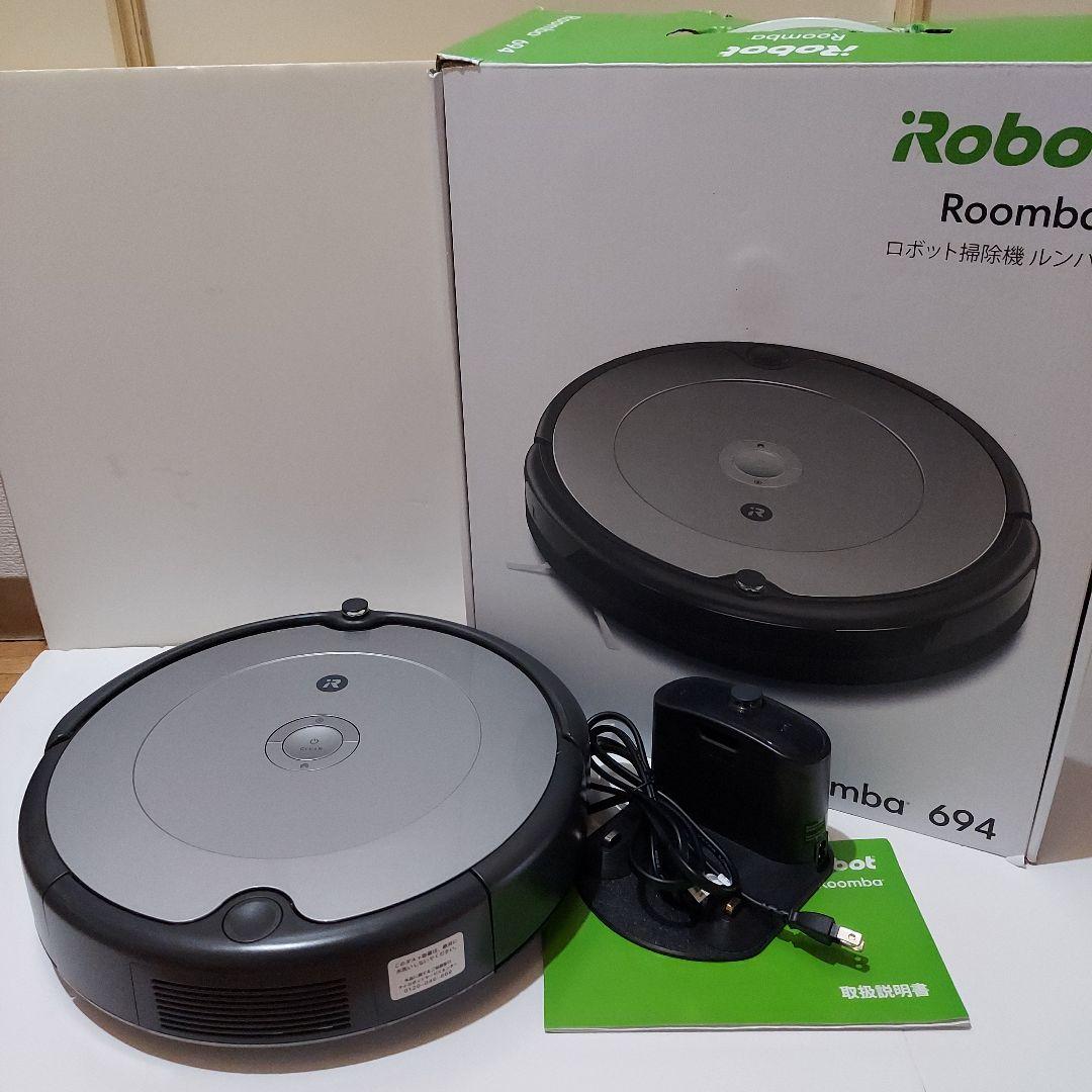Roombaルンバ 694