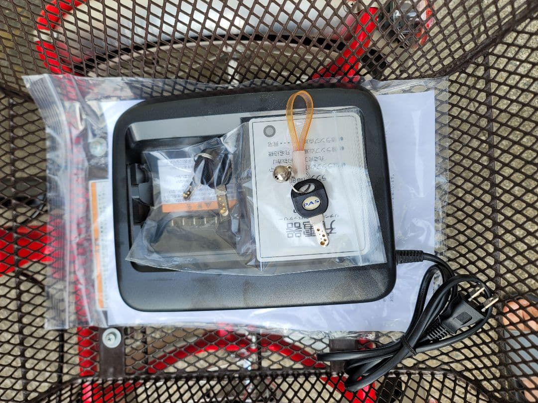 YAMAHA Pas 赤い三輪電動アシスト自転車