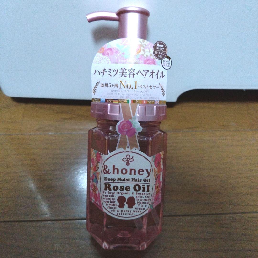 &honey シャンプー、ヘアオイルセット 限定 サンリオキャラクターまとめ売り