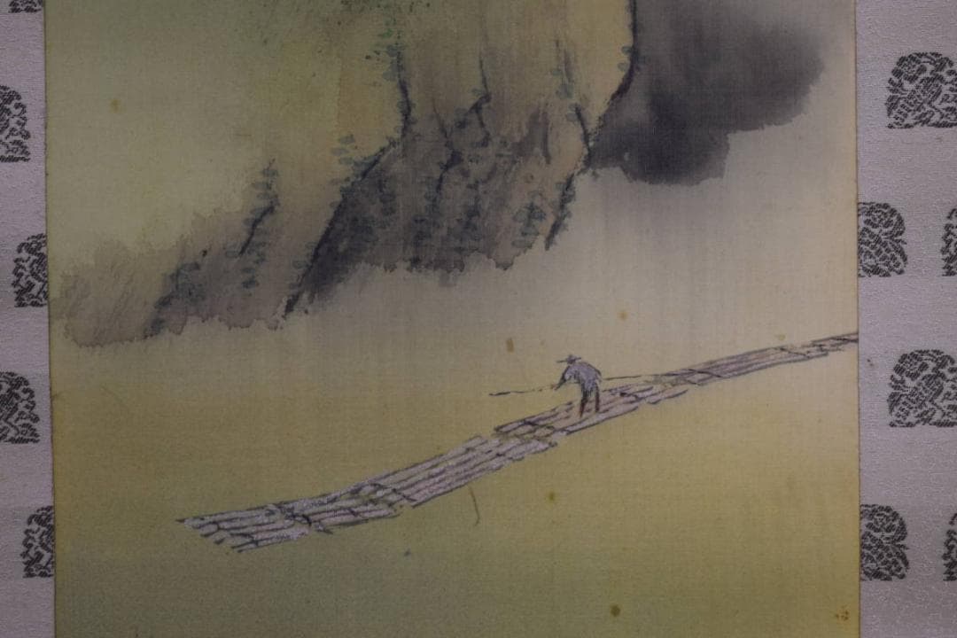 真作/平井楳仙/嵐峡秋景/秋/桐共箱二重箱付/布袋屋掛軸HG-828