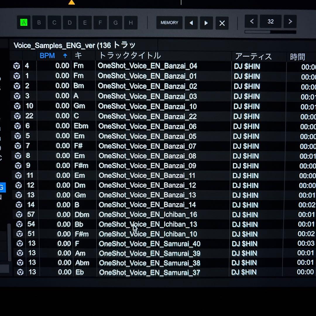 Pioneer DJ DDJ-800 DJ機材　おまけ付き スクラッチネタ音源