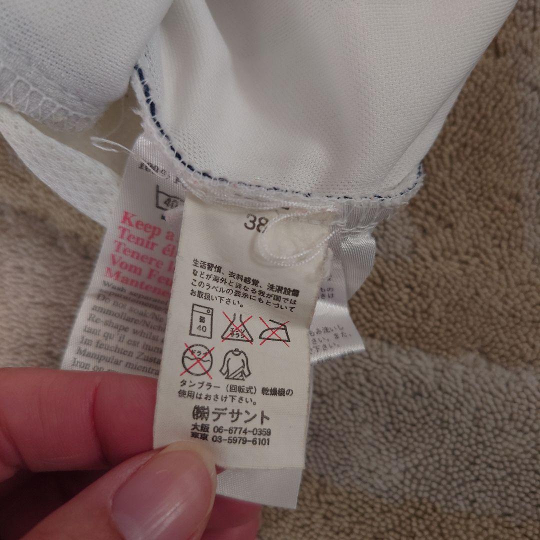 Umbro イングランド　代表 ユニフォーム 　ベッカムBECKHAM