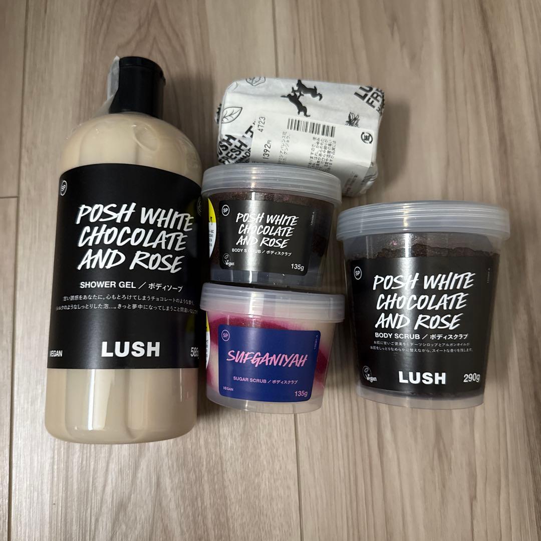 【定価約17,000円相当】LUSH ボディーソープ ボディスクラブ セット