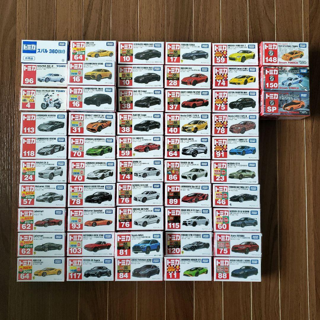 新品未開封　トミカ　ドリームトミカ　ワイルドスピード　初回特別仕様含む　全53台