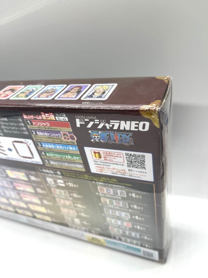 【新品未開封】 ワンピース ドンジャラNEO ONEPIECE バンダイ ゲーム