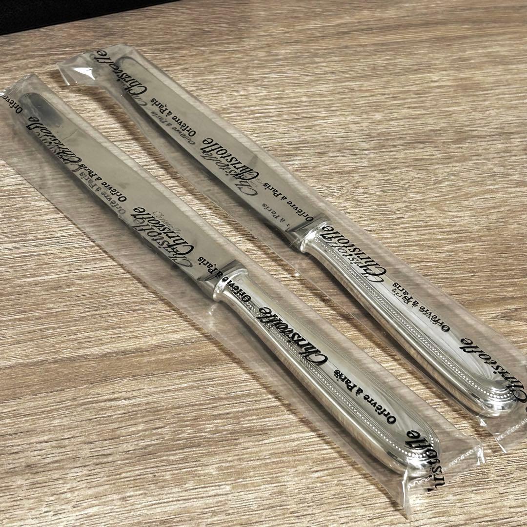 【未開封 】クリストフル　スタンダード　カトラリー　2人用　6本セット　パール