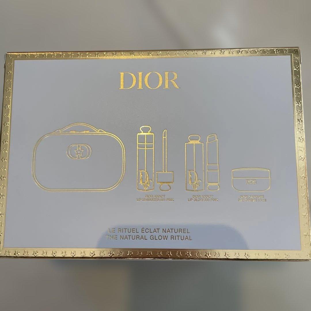 限定 新品未使用 ディオール DIOR ホリデーオファー