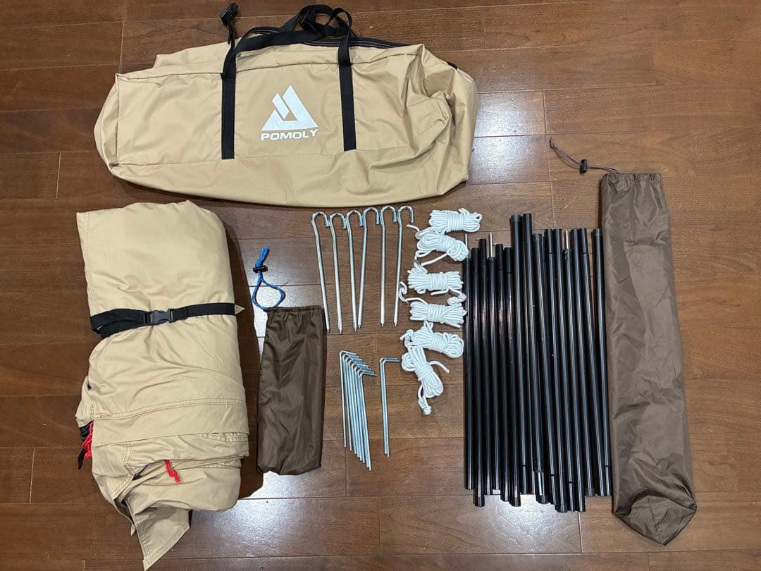 POMOLY FORT TC パップテント | 1-2人用 （煙突穴付き）軍幕