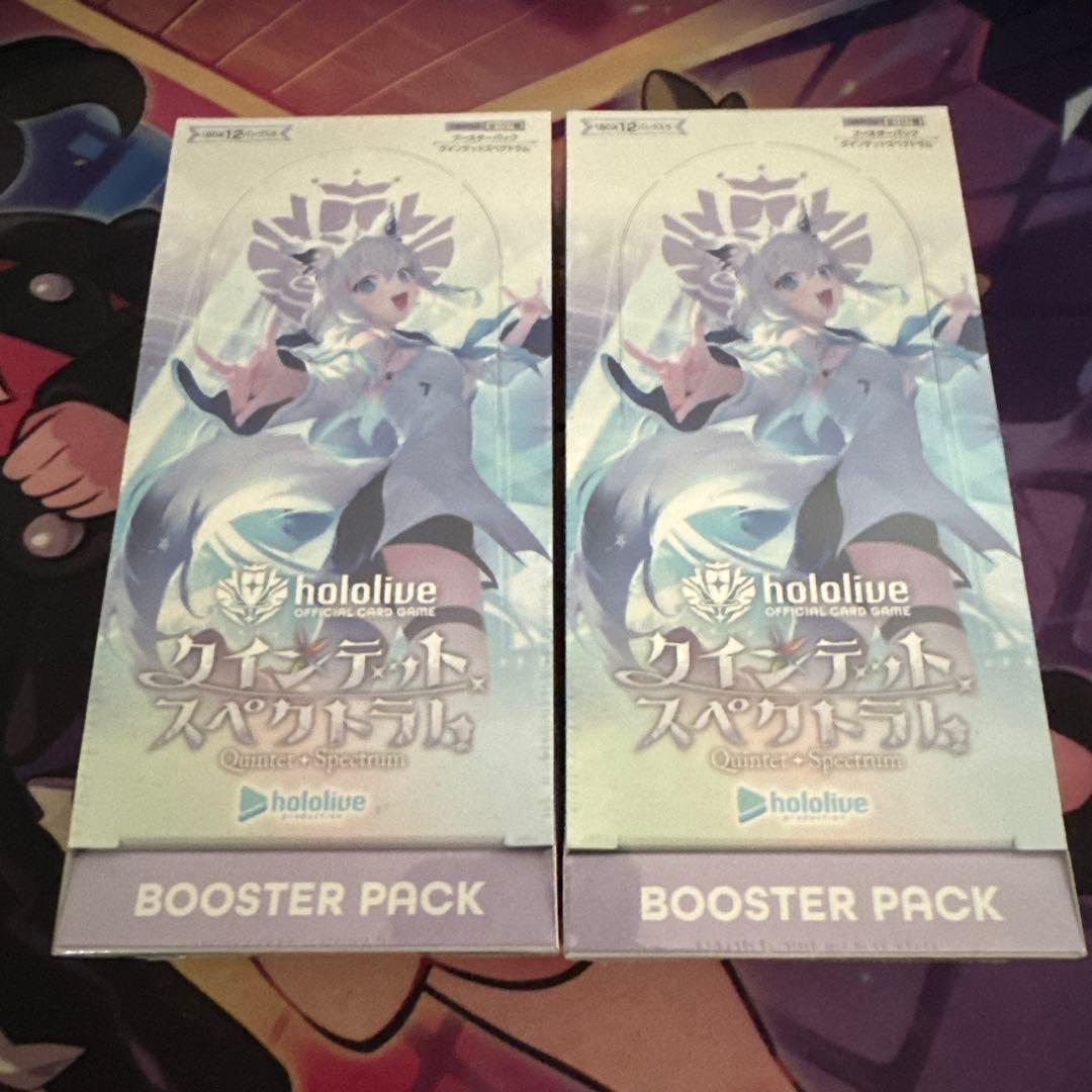 hololive ブースターパック クインテットスペクトラム　未開封BOX6個