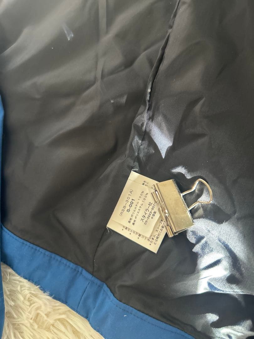 超極品！S-WEAR ウェア　L上下セット　スノーボード　男女兼用　ペイズリー