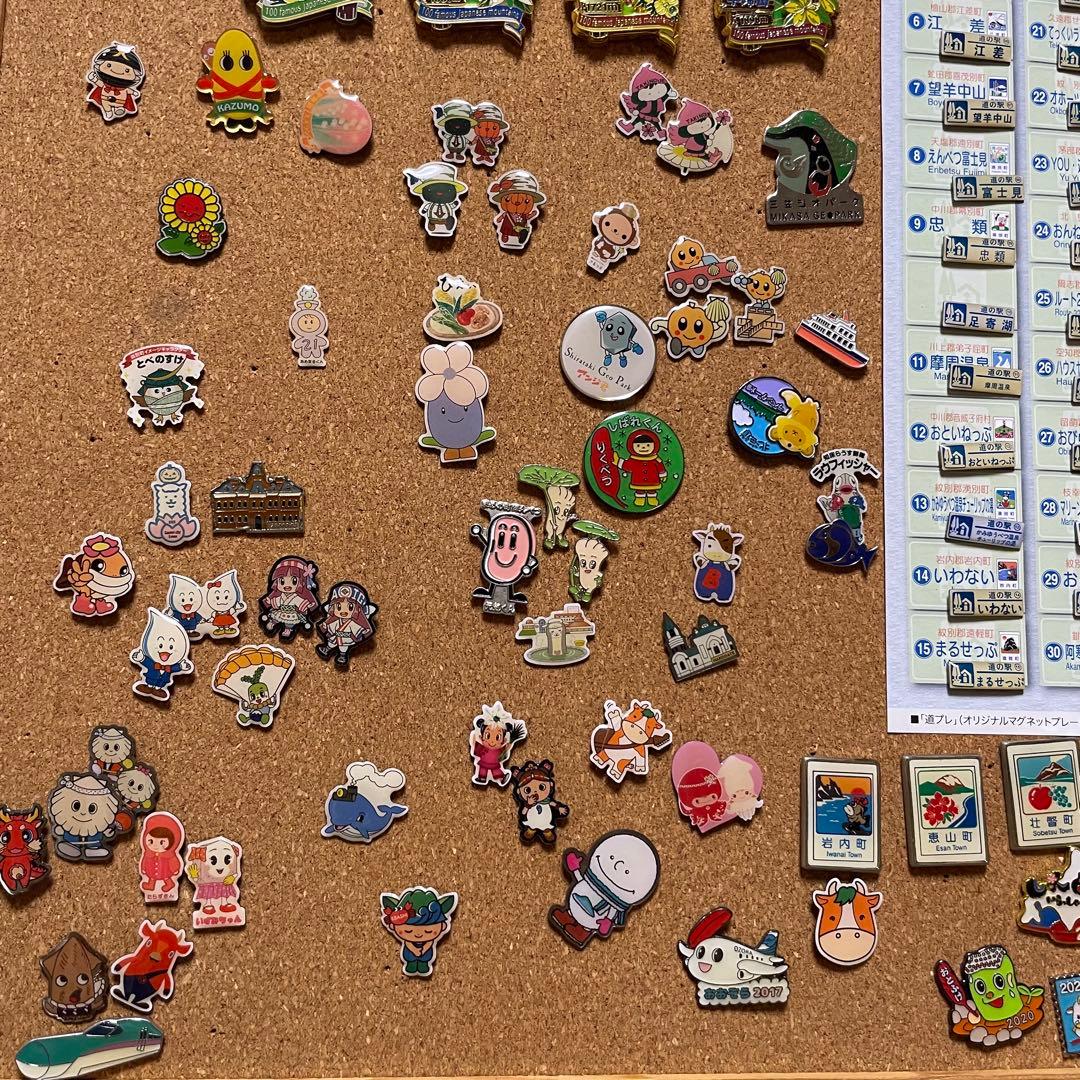 北海道　道の駅　ガチャピンズラリー2024 コンプリート　ピンバッジ　ピンズ