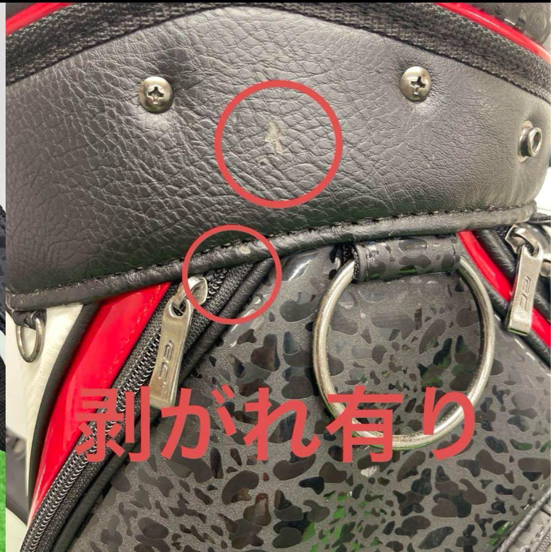 COLLECTION ロイヤルコレクション ゴルフバッグ　９インチ