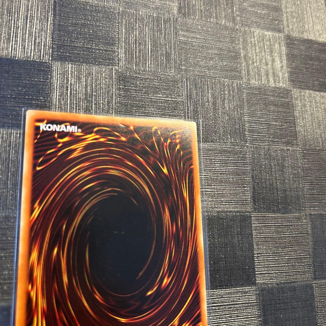 遊戯王 竜騎士ガイア レリーフ 1枚