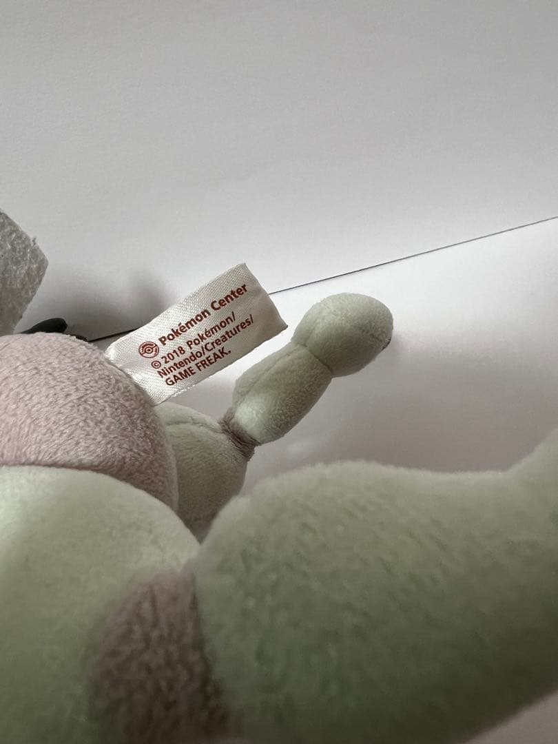 グソクムシャ　ボスごっこ RR ぬいぐるみ