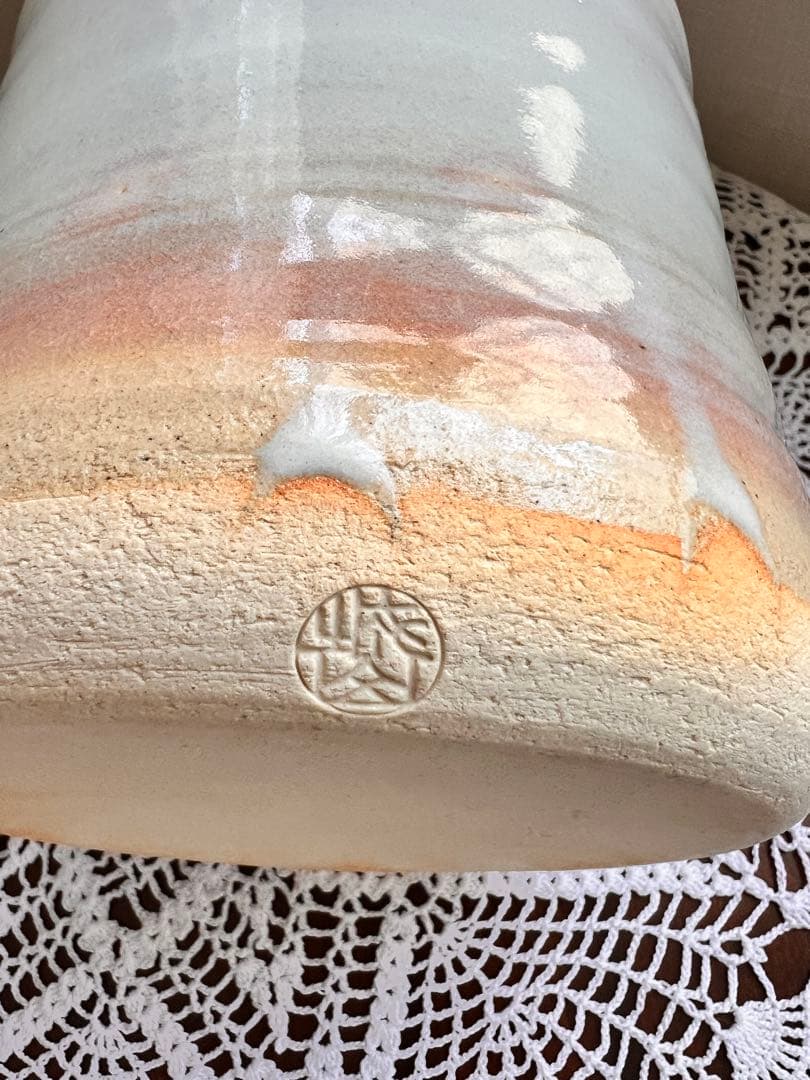 ☆萩焼 水差 窯元松籟庵 城山 渡辺城山作 共箱入