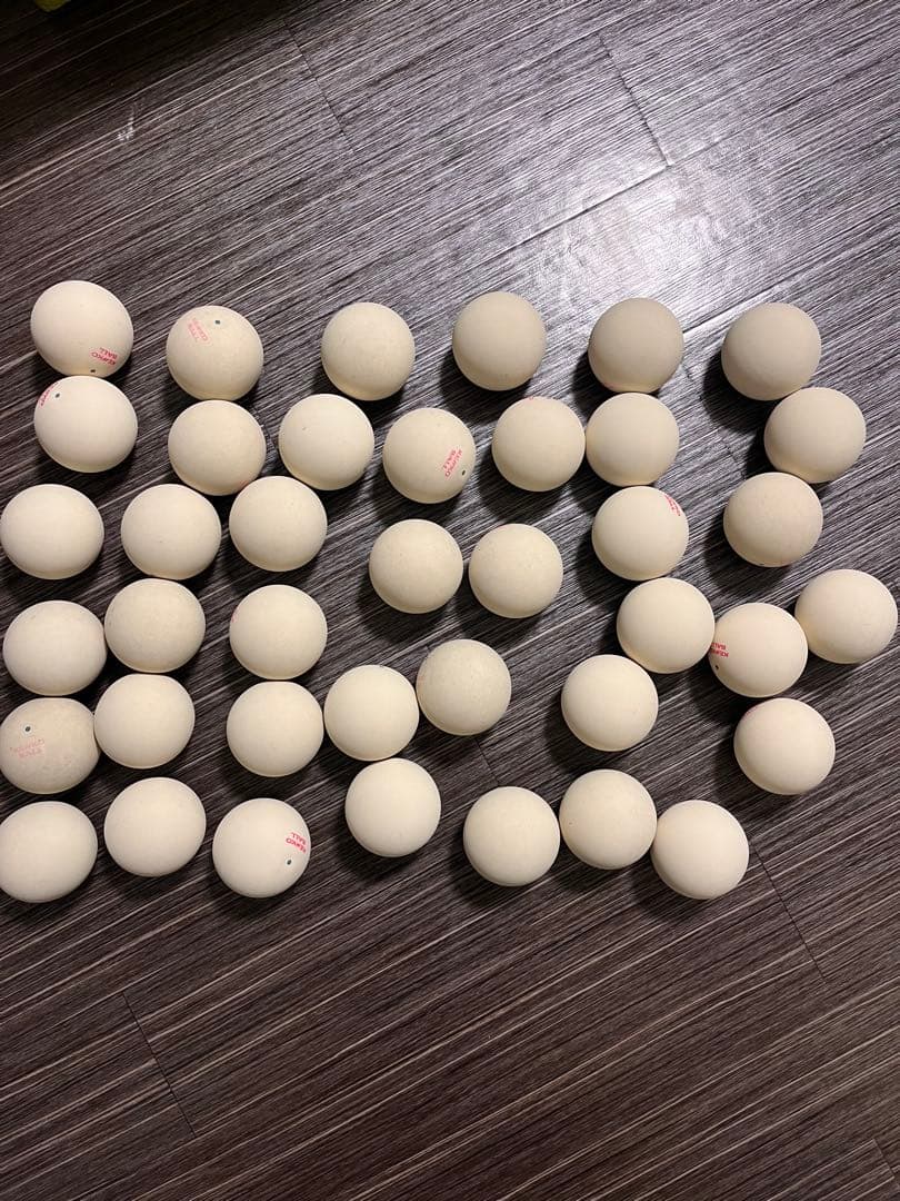 ソフトテニスボール 43個セット ケンコー