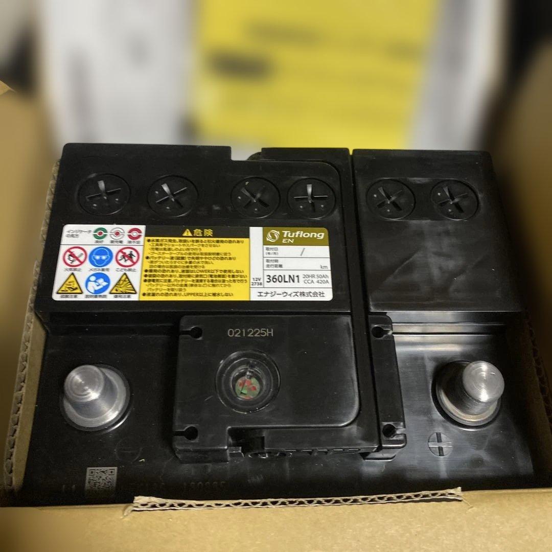 Tuflong EN 360LN1 バッテリー 50Ah 420A