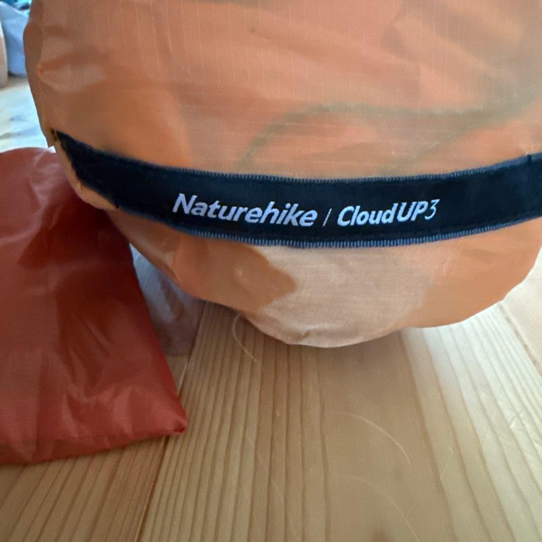 テント・タープ Naturehike CloudUP3