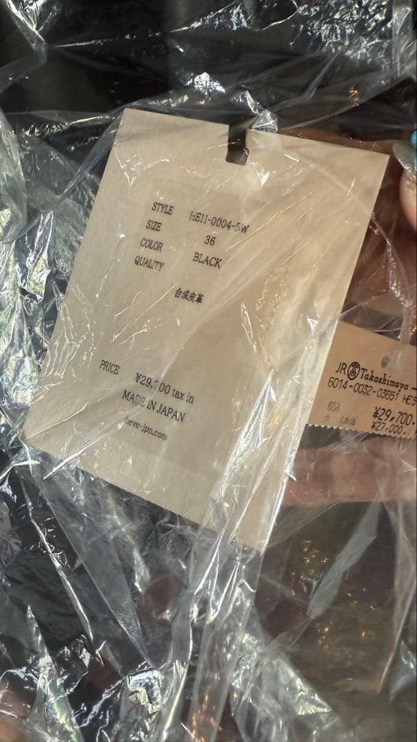 Heve ヘイヴ Funcouture Leather PT Rose36