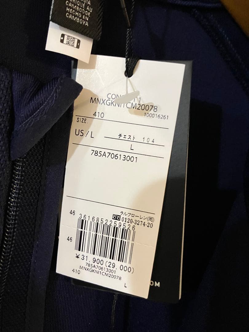 ラルフローレン RXL ゴルフ ストレッチ フルジップ ベスト L