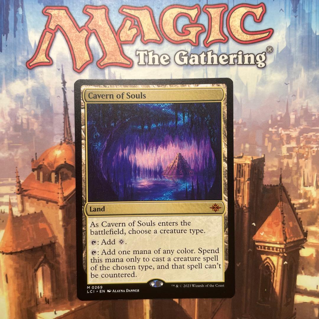 MTG 魂の洞窟 英語版