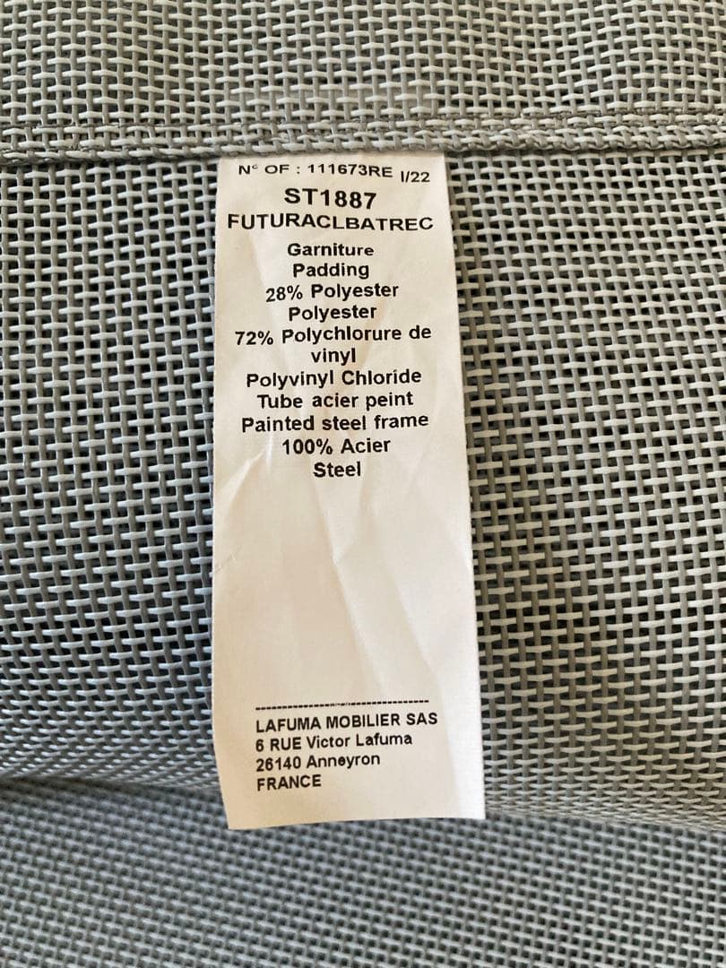 Lafuma チェア Aircomfort RSX CLIP 替シート付室内のみ