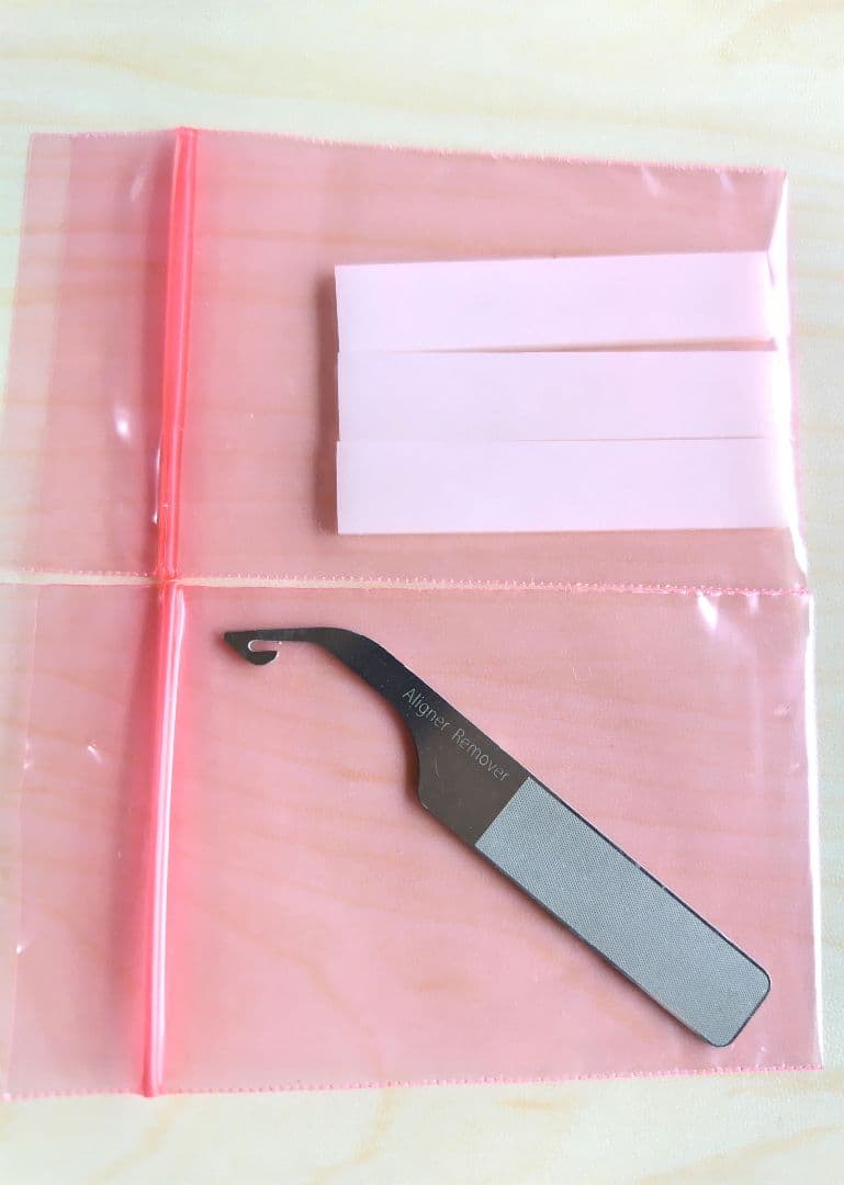 pbm HEALING　 Extended　拡張型