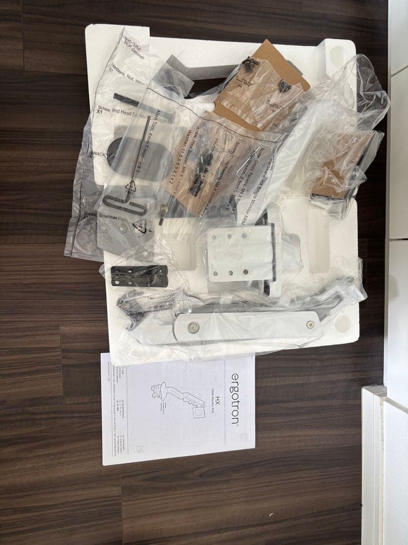 ERGOTRON HX モニターアーム ホワイト 白 美品 49”モニター対応