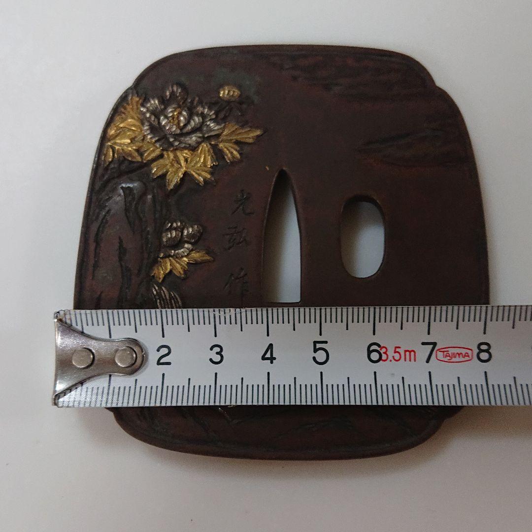 特別価格⇒古い時代の刀の鍔 獅子の我が子の崖落とし