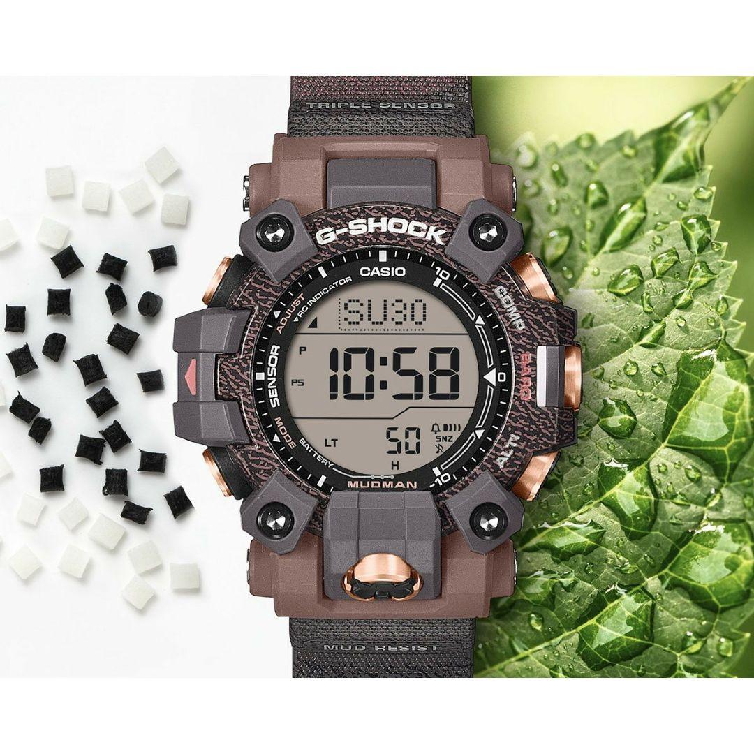 新品未開封　G-SHOCK　EARTHWATCH　GW-9502KJ-8JR