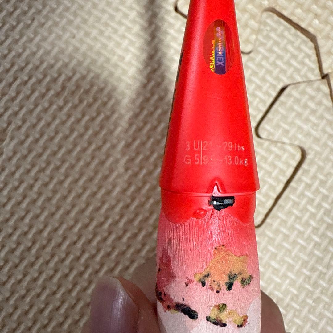 ASTROX77オレンジ 廃盤品