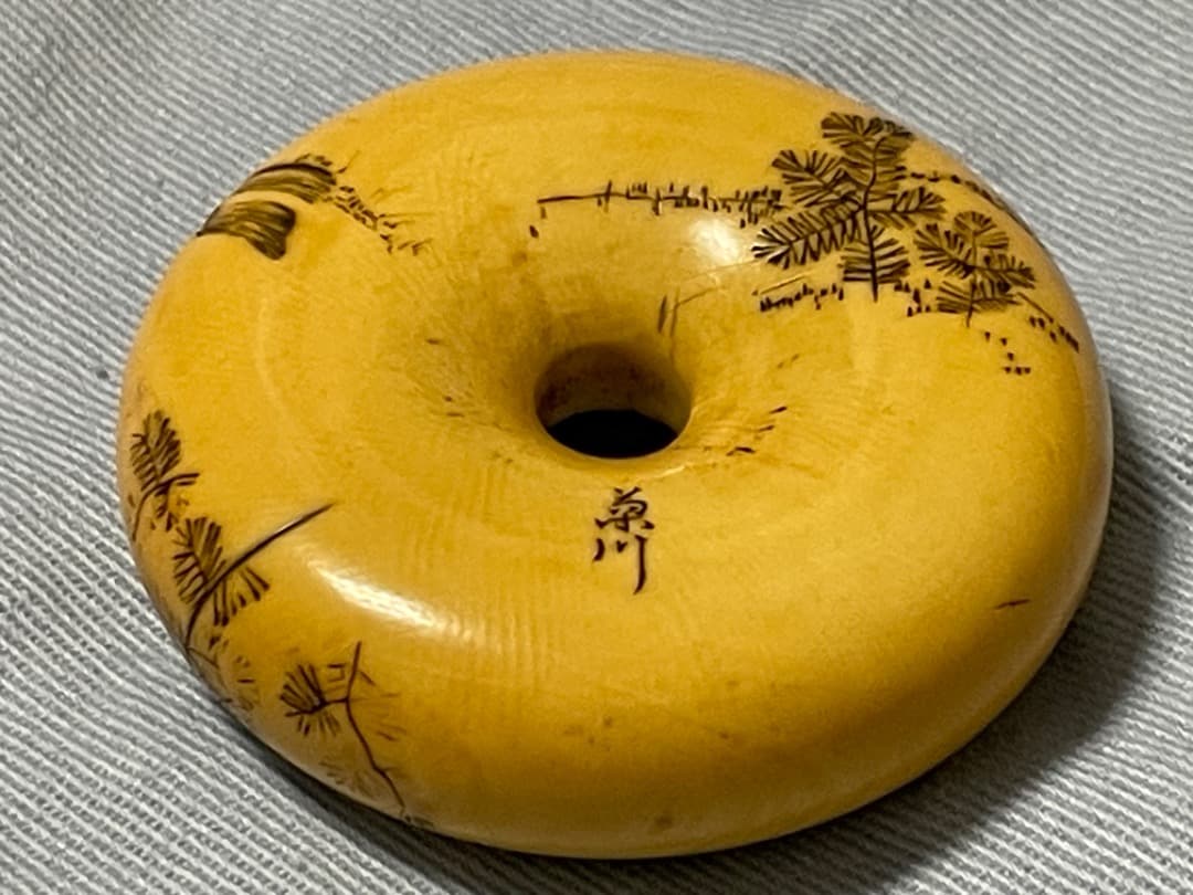 饅頭　根付　時代あり　おかめ