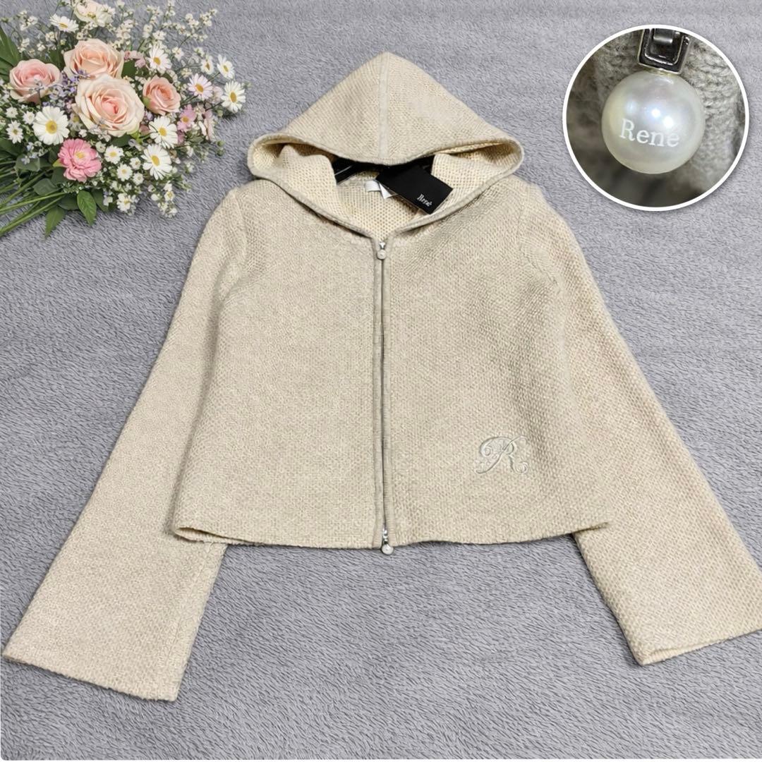 Rene♡ ルネ ロゴパールジップ ロゴ刺繍 ウールパーカー ベージュ 34