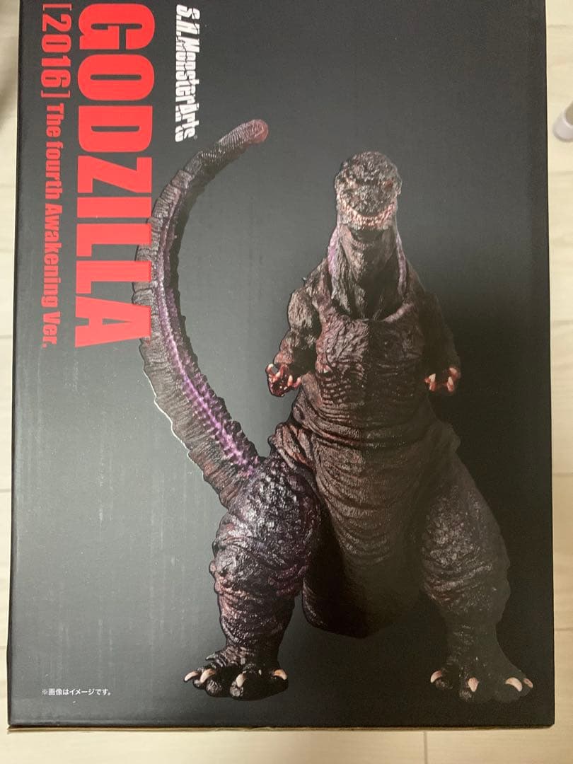 S.H.モンスターアーツ　シンゴジラ　第4形態　覚醒Ver.