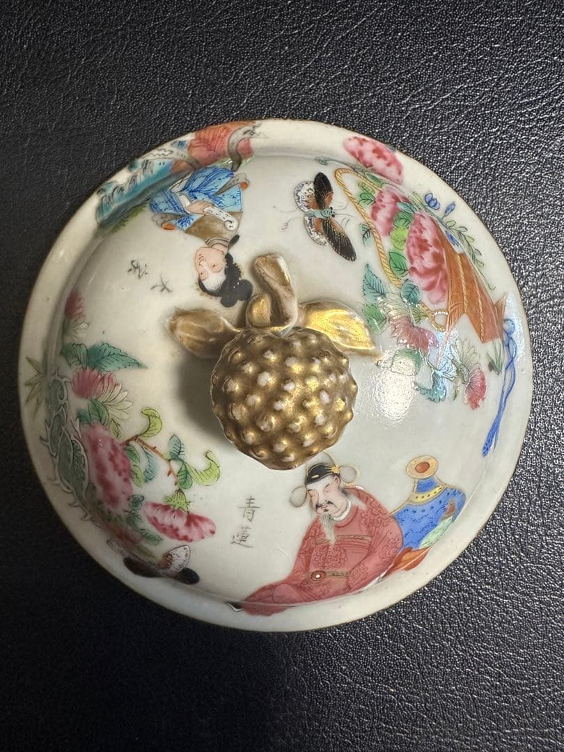 中国古美術　清時代　無双譜人物