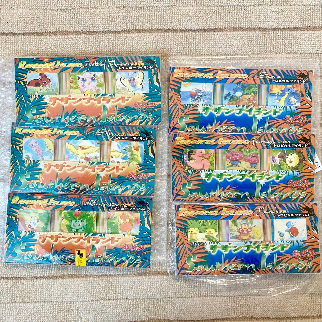 新品 未開封　サザンアイランド 全6種コンプリートセット ポケモンカード