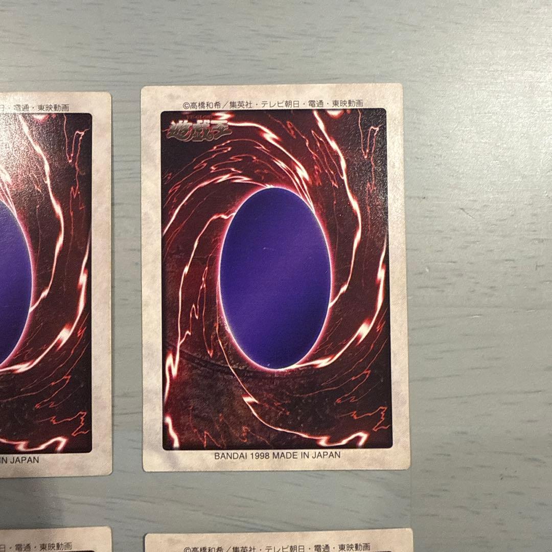 エラーカード　レーザー砲機甲鎧付き昆虫人間　遊戯王　バンダイ　カードダス