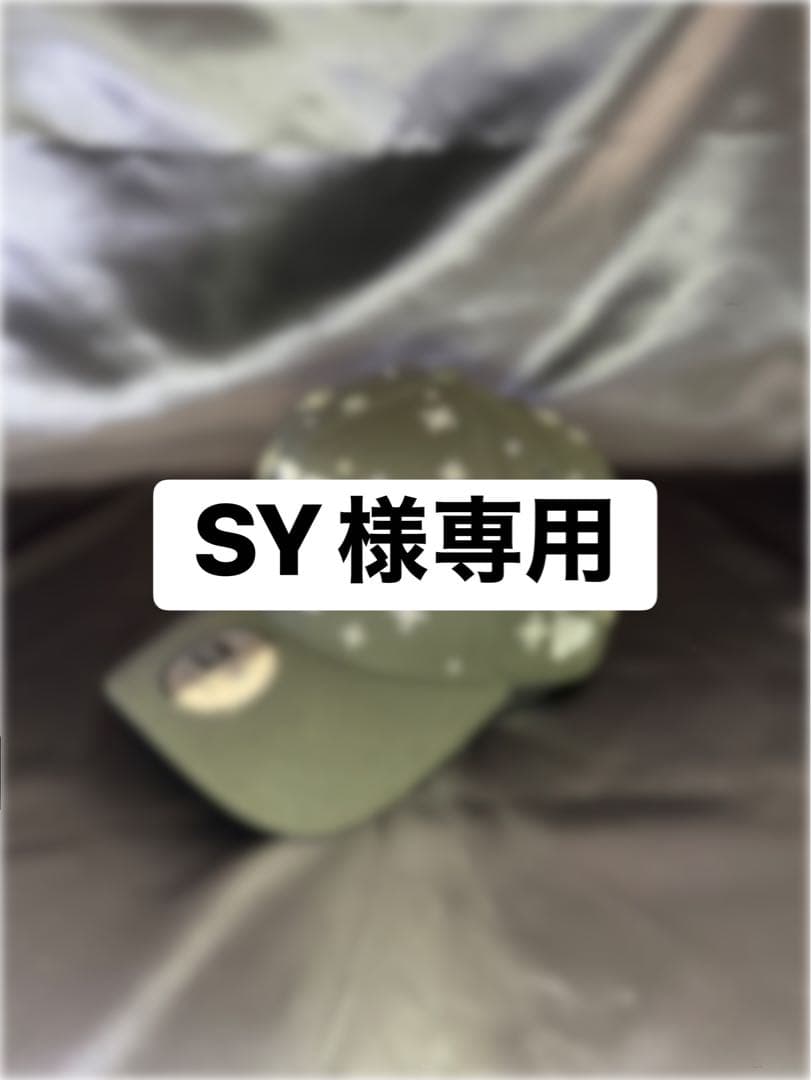 帽子 SY