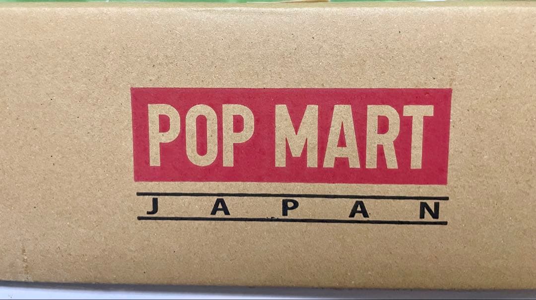 【未開封】SKULLPANDA My Little Pony 2点セット