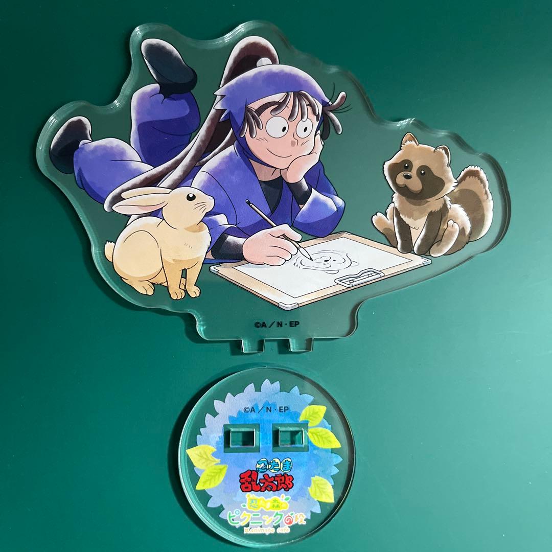 忍たま乱太郎 アニメイトカフェ ピクニック 尾浜勘右衛門