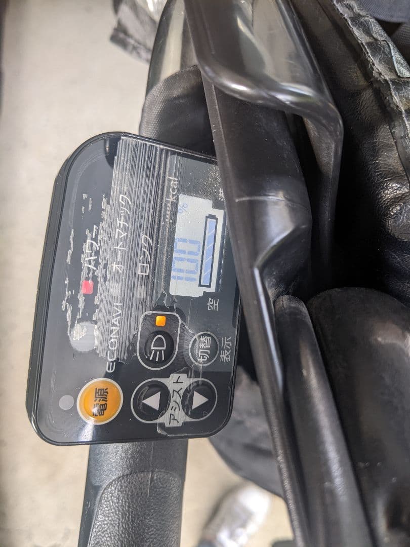 ★matsuです！Panasonic　電動アシスト自転車　ギュット