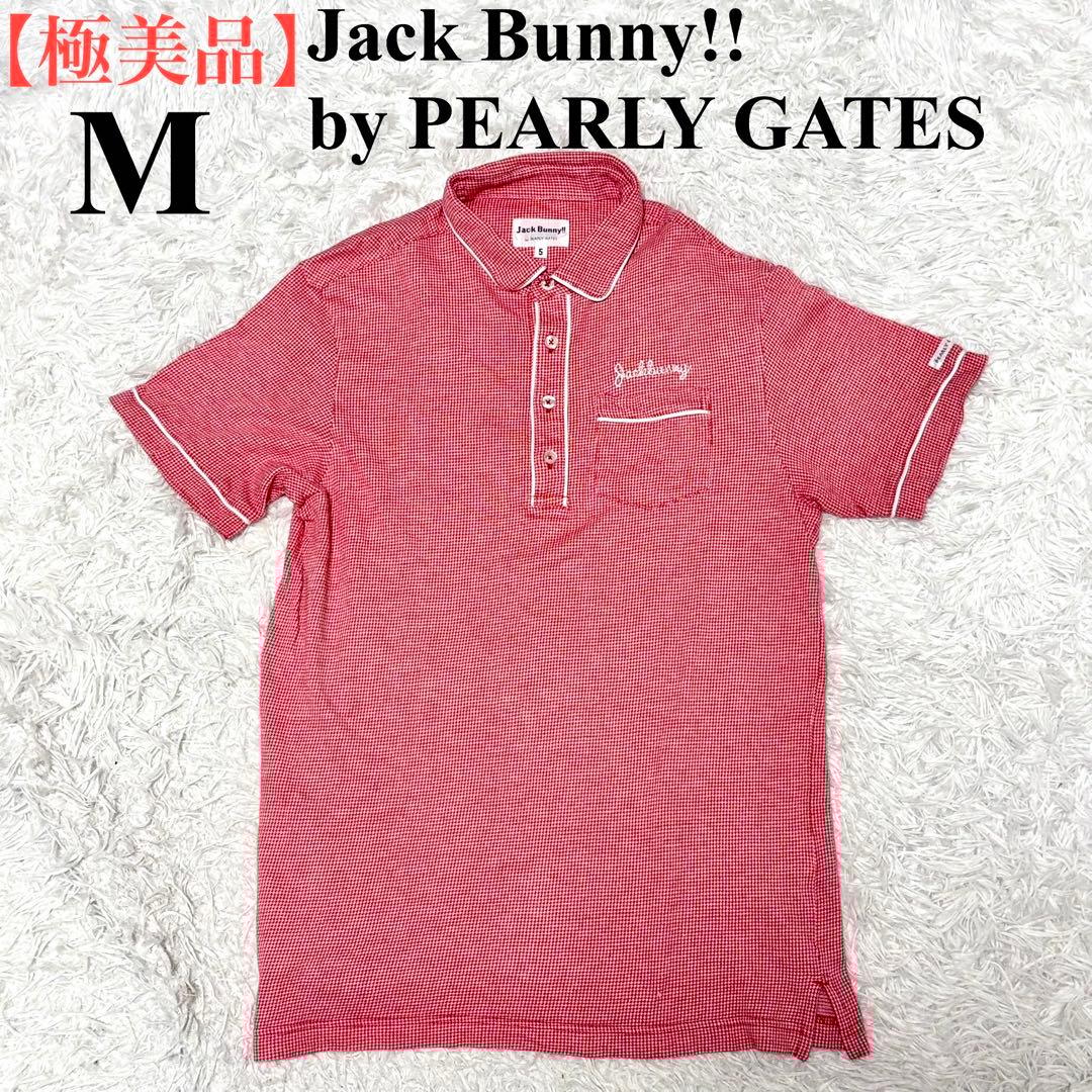 【極美品】ジャックバニー　パーリーゲイツ　半袖ポロシャツ　総柄　レッド　ゴルフ