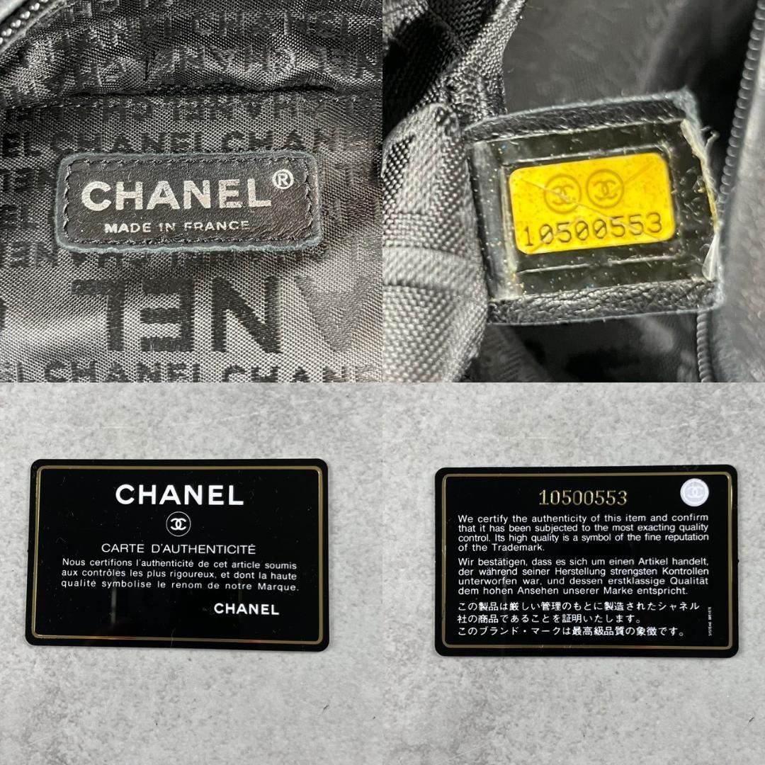 超希少&超美品 CHANEL シャネル マトラッセ ミニボストン シルバー金具